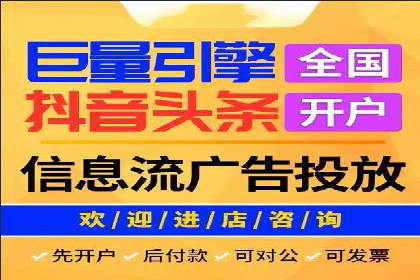 成功案例：专业SEM托管助力企业实现业绩倍增
